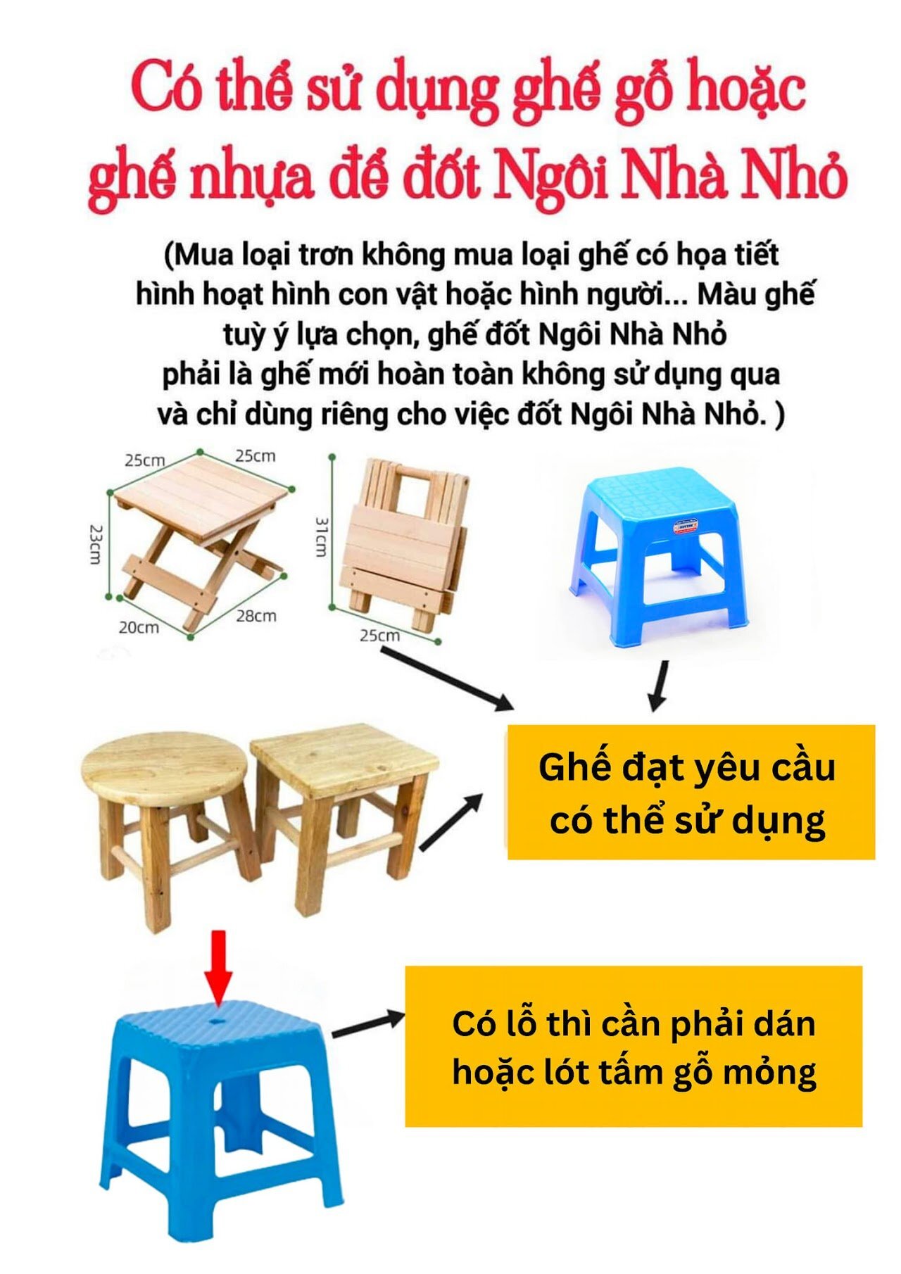 ghế đốt ngôi nhà nhỏ