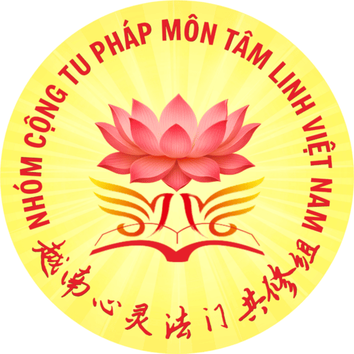 Pháp Môn Tâm Linh 心靈法門