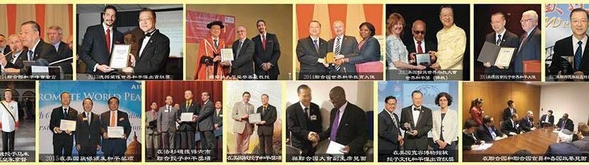 Hiệp&nbsp;Hội Từ&nbsp;Thiện Phật Giáo Truyền&nbsp;Thông Đông Phương Úc