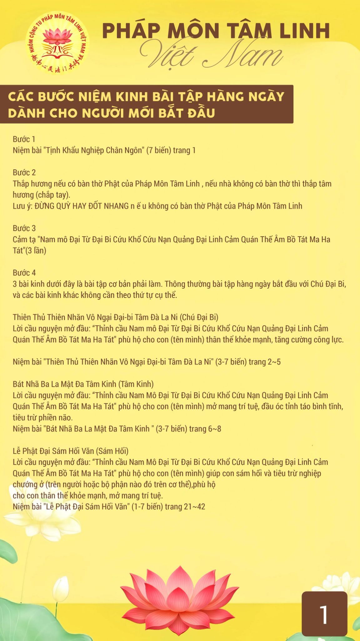 ảnh hướng dẫn thực hành kinh bài tập 1