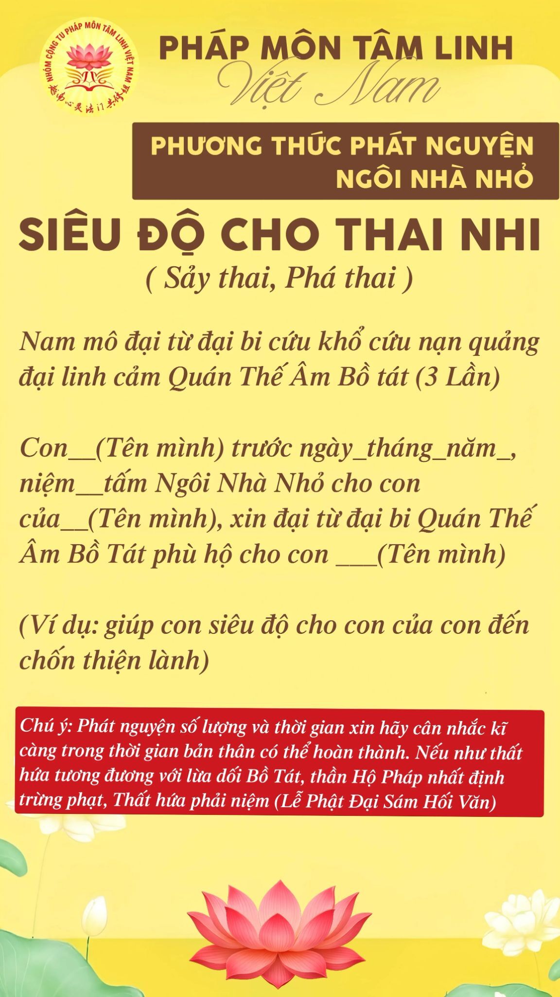 phương thức phát nguyện niệm ngôi nhà nhỏ sêu độ cho thai nhi