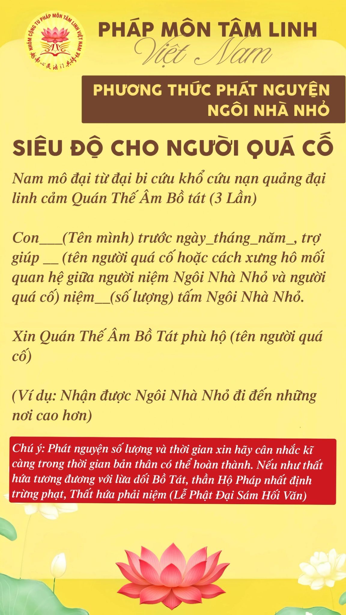 phương thức phát nguyện niệm ngôi nhà nhỏ siêu độ cho người quá cố