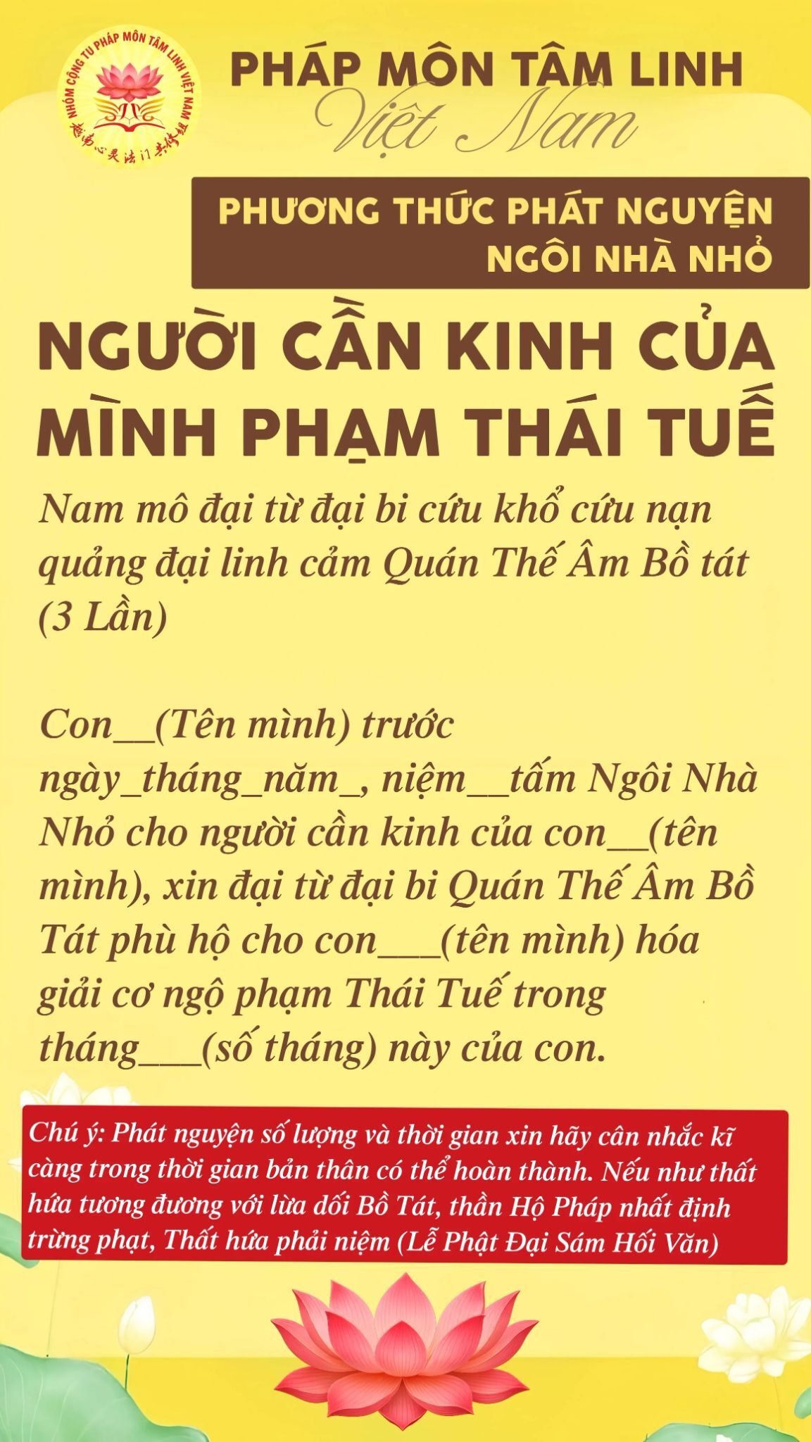 Phương thức phát nguyện Ngôi Nhà Nhỏ Phạm Thái Tuế