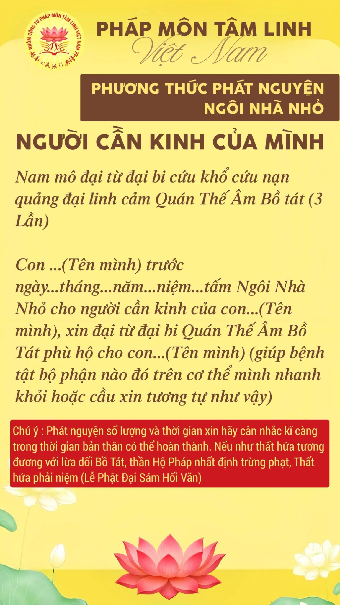 phương thức phát nguyện niệm ngôi nhà nhỏ siêu độ cho người cần kinh của mình