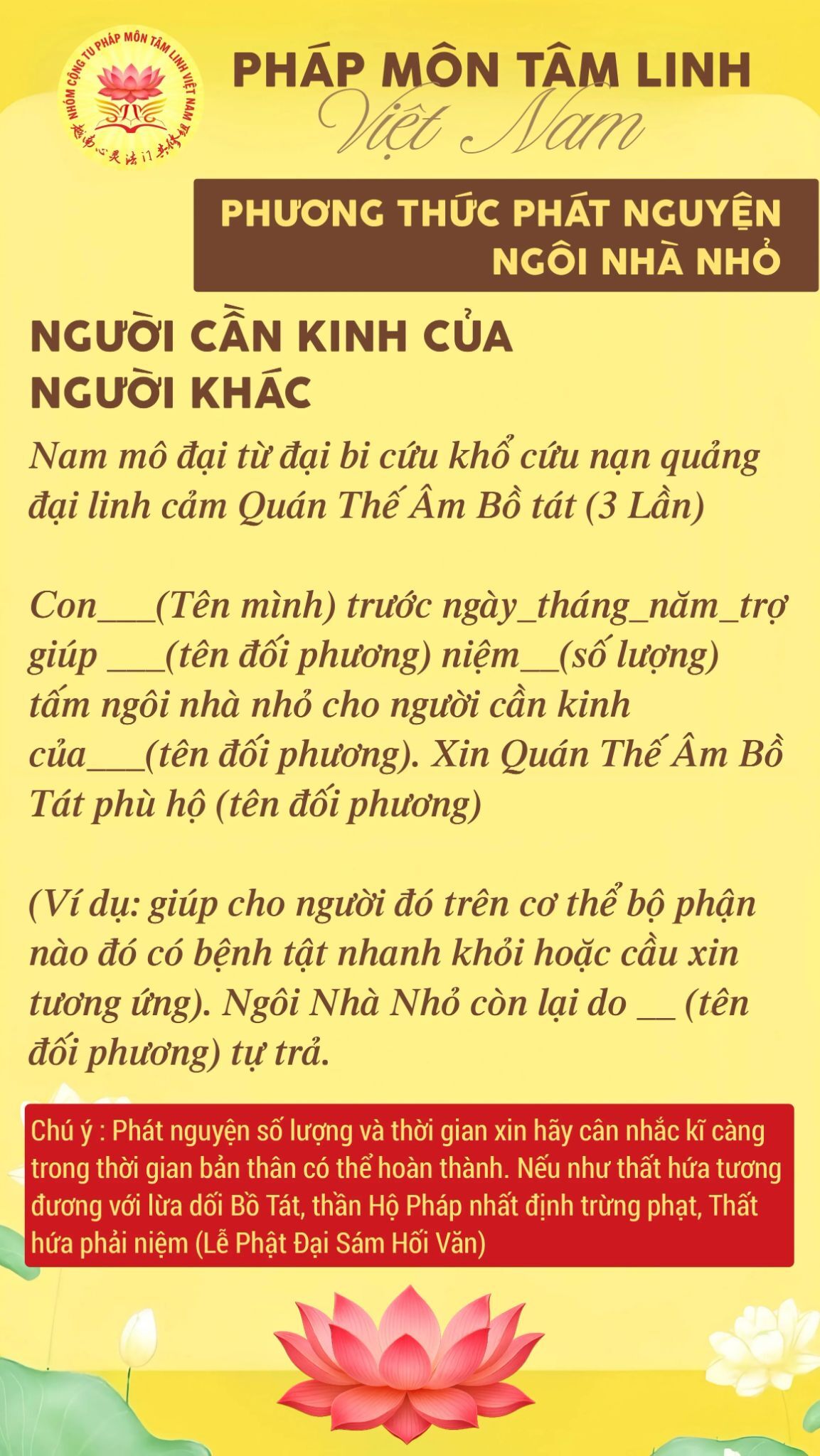 phương pháp phát nguyện niệm ngôi nhà nhỏ cho người cần kinh của người khác