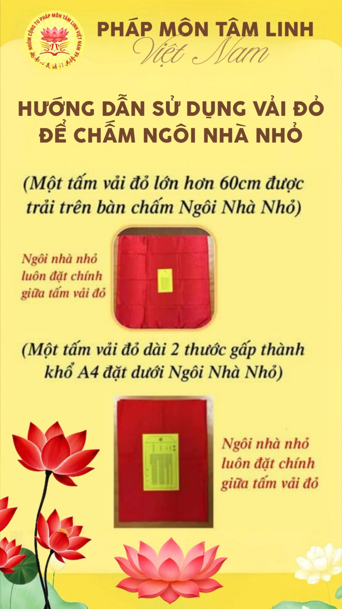 Sử dụng Ngôi Nhà Nhỏ