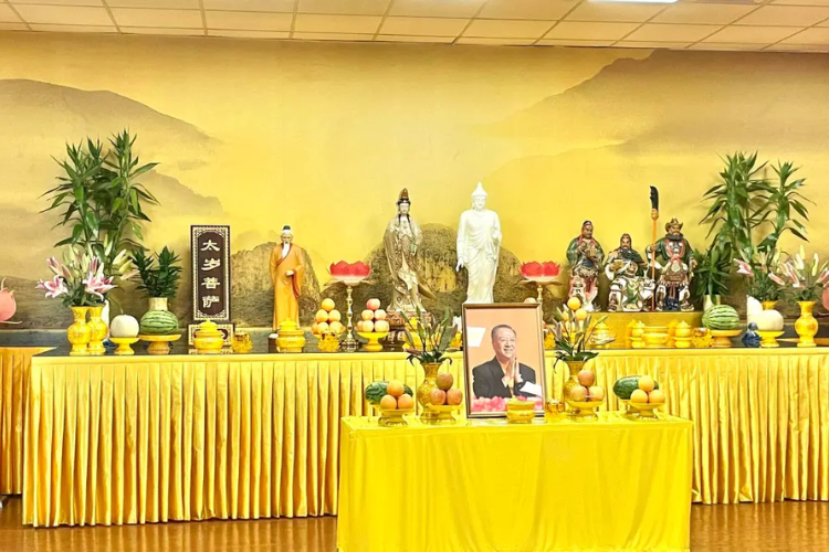 Thứ Tự Thờ Cúng