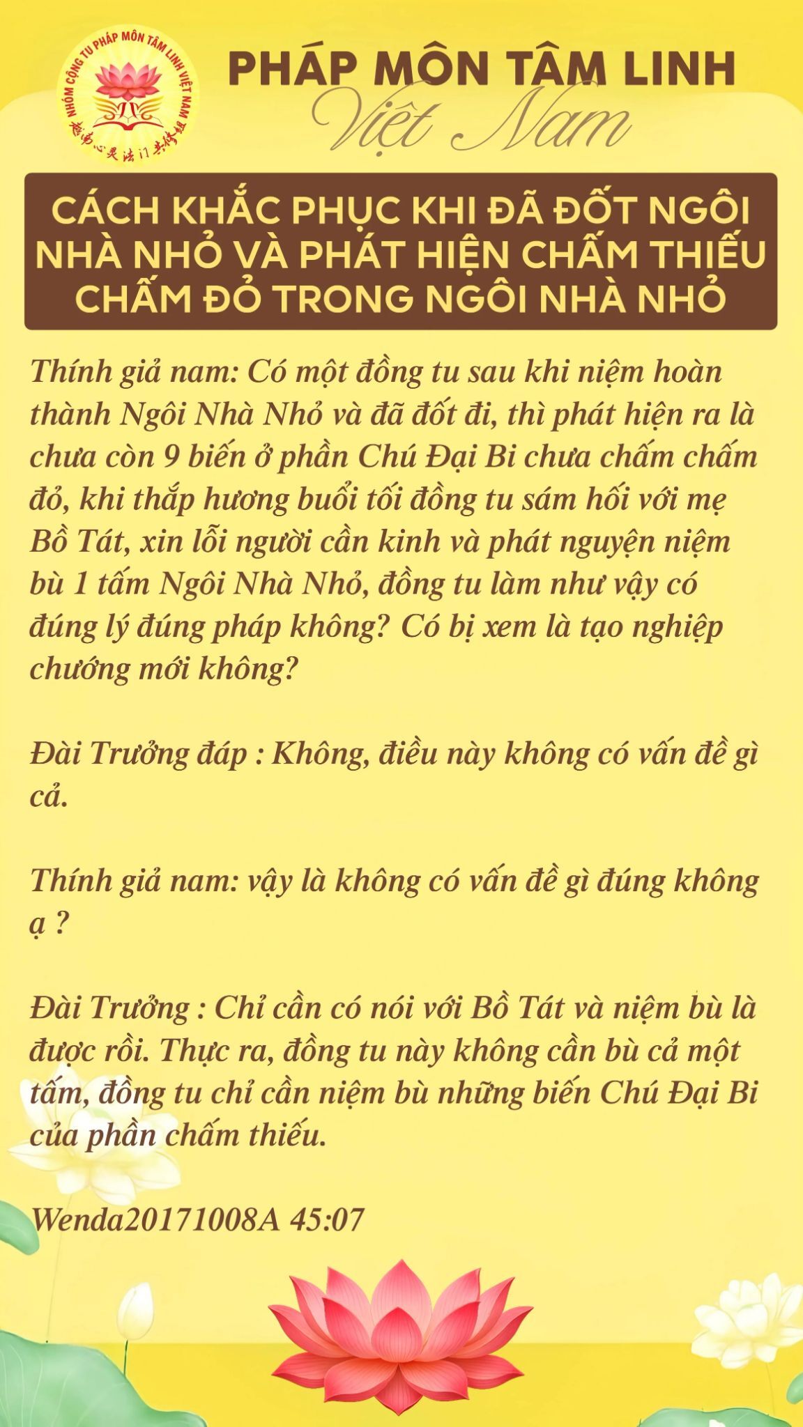 Cách khắc phục Ngôi Nhà Nhỏ thực hành sai