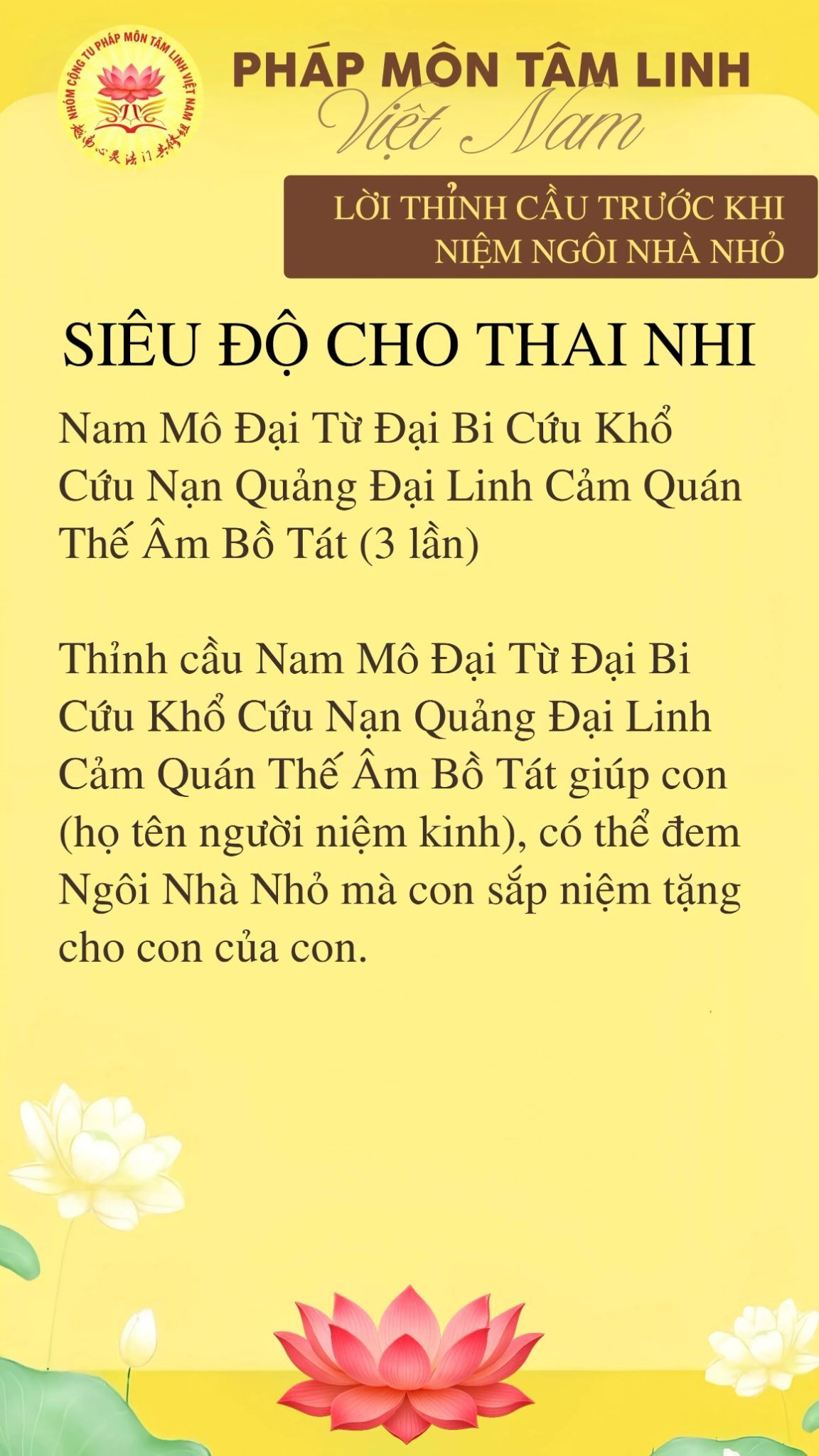 lời thỉnh cầu trước khi niệm ngôi nhà nhỏ siêu độ cho thai nhi