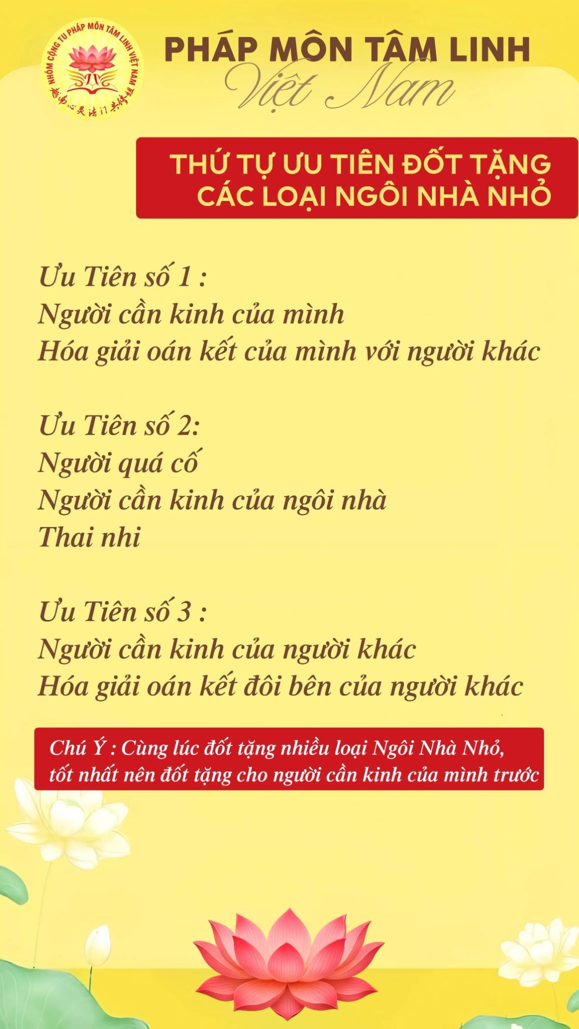 thứ tự ưu tiên đốt tặng Ngôi Nhà Nhỏ