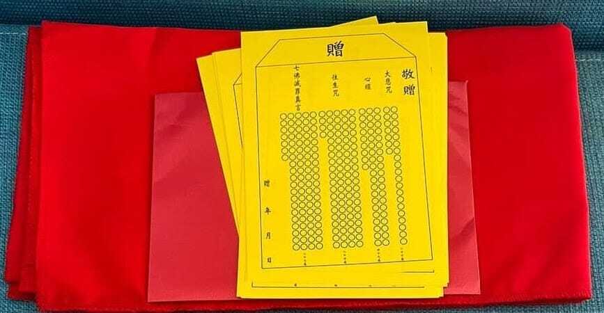 Ngôi nhà nhỏ niệm giúp người thân