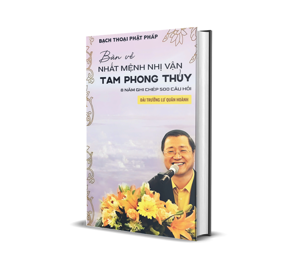 NHẤT MỆNH NHỊ VẬN TAM PHONG THỦY - TẬP 5