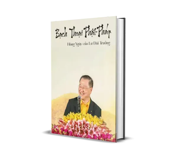 "Đoạn trừ vô minh, phá vỡ tam độc, tịnh tâm toàn tu" (Phần 4)