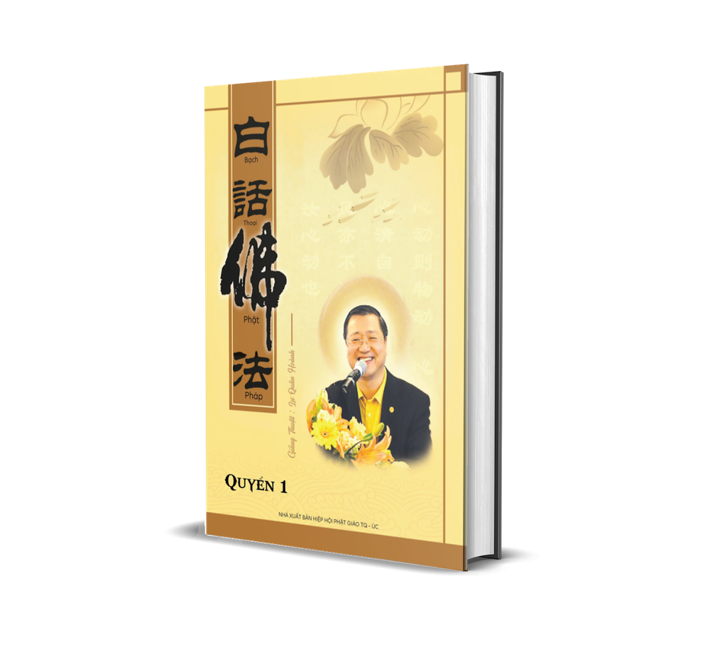 Bạch Thoại Phật Pháp - Bộ 12 Quyển - Quyển 1