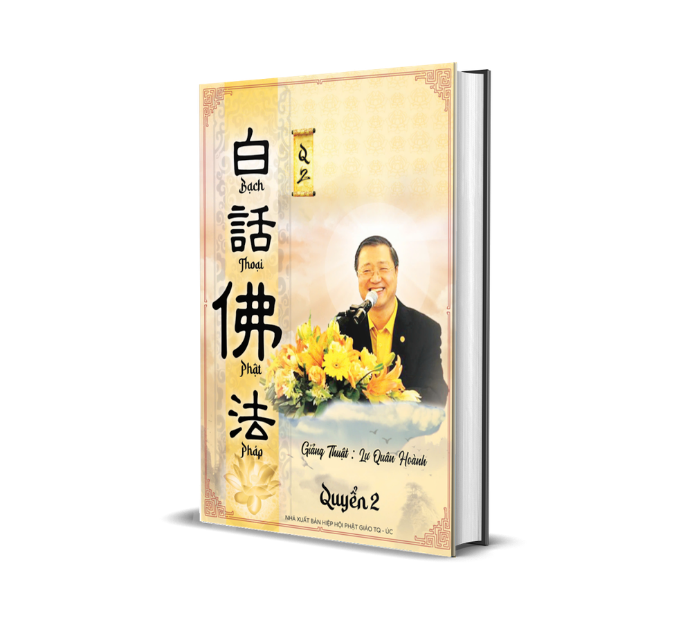 Bạch Thoại Phật Pháp - Bộ 12 Quyển - Quyển 2